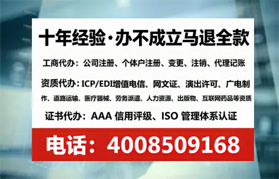 白城<a href='https://www.lihengelec.com/  '>食品生产许可证</a>办理全攻略：从必要性到高效落地的实战经验分享