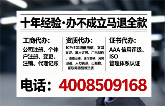 白城办理<a href='https://www.lihengelec.com/  '>医疗器械网络销售备案</a>的用处、流程与避坑指南