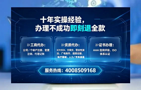 白城<a href='https://www.lihengelec.com/  '>食品生产许可证</a>办理全攻略：从必要性到高效落地的实战经验分享